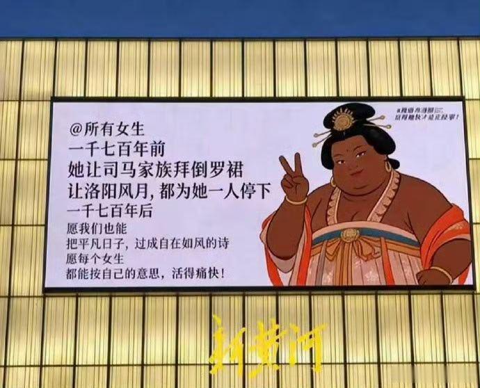没文化真可怕。连贾南风都有打拳的吹。不知道八王之乱和她的神操作有多么紧密的联系吗