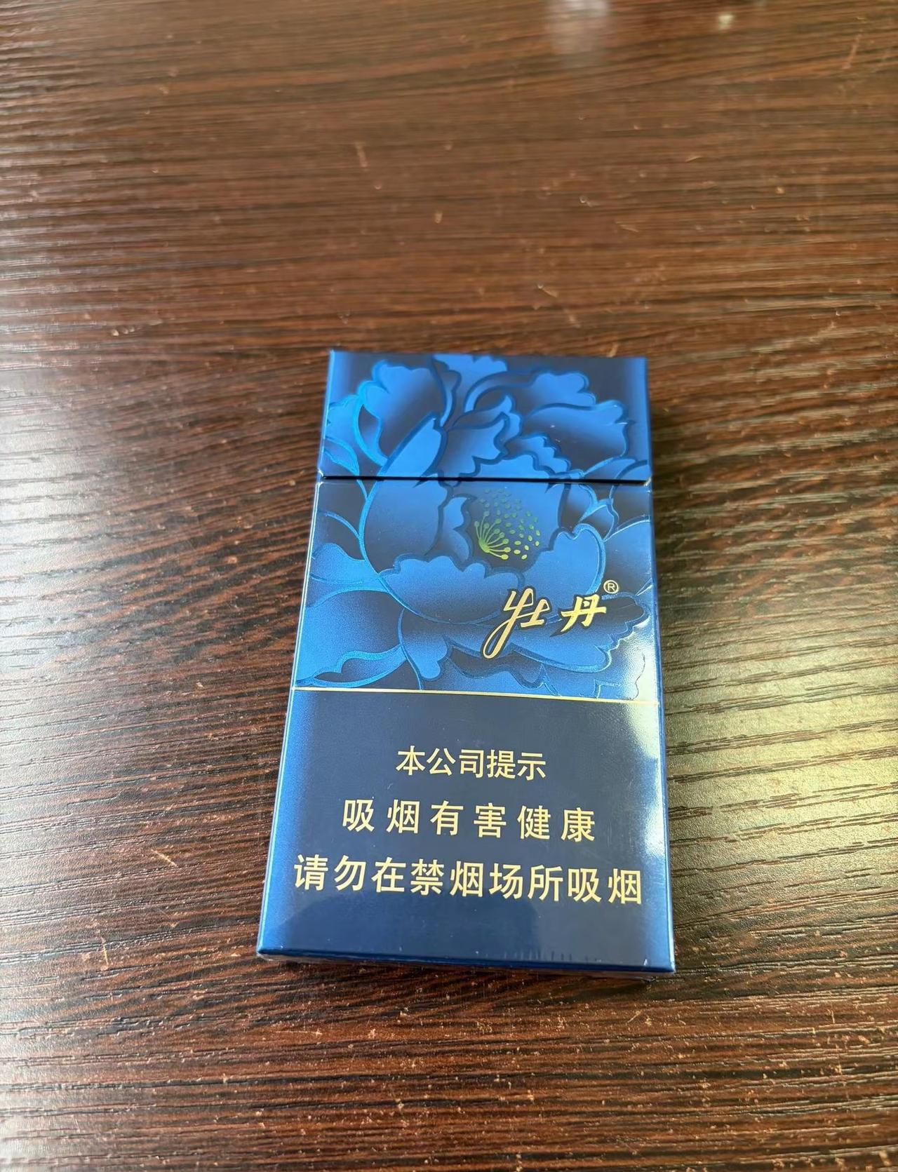 烟火入喉心事上头