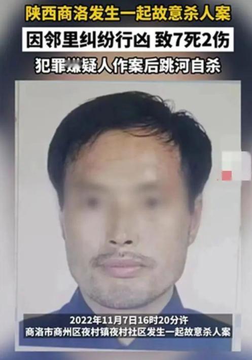 “又是欺负老实人！”陕西商洛，56岁大爷因砍断了邻居家挡路的一根樱桃树枝，竟被邻