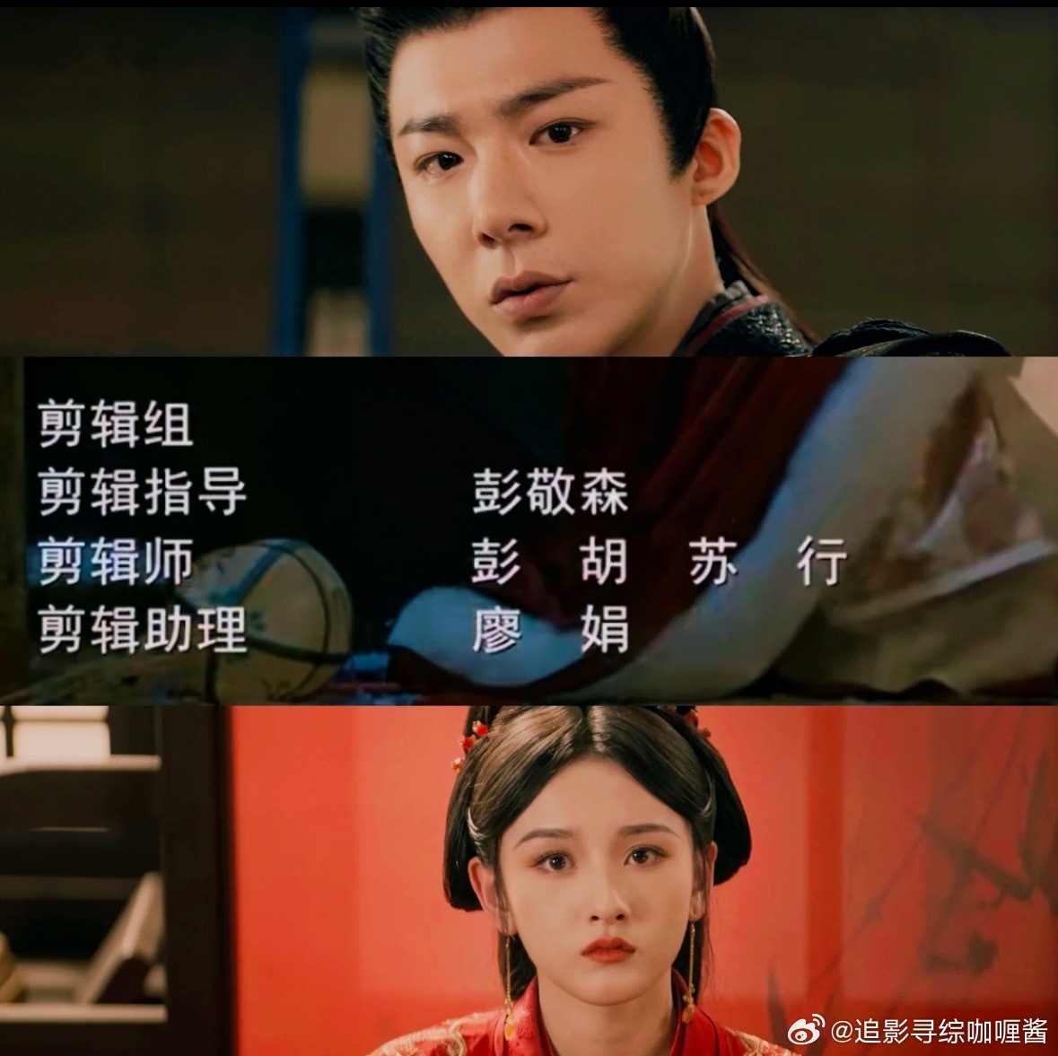 折腰好厉害的三头牛马啊（据说剪辑指导是领导，不干活） ​​​