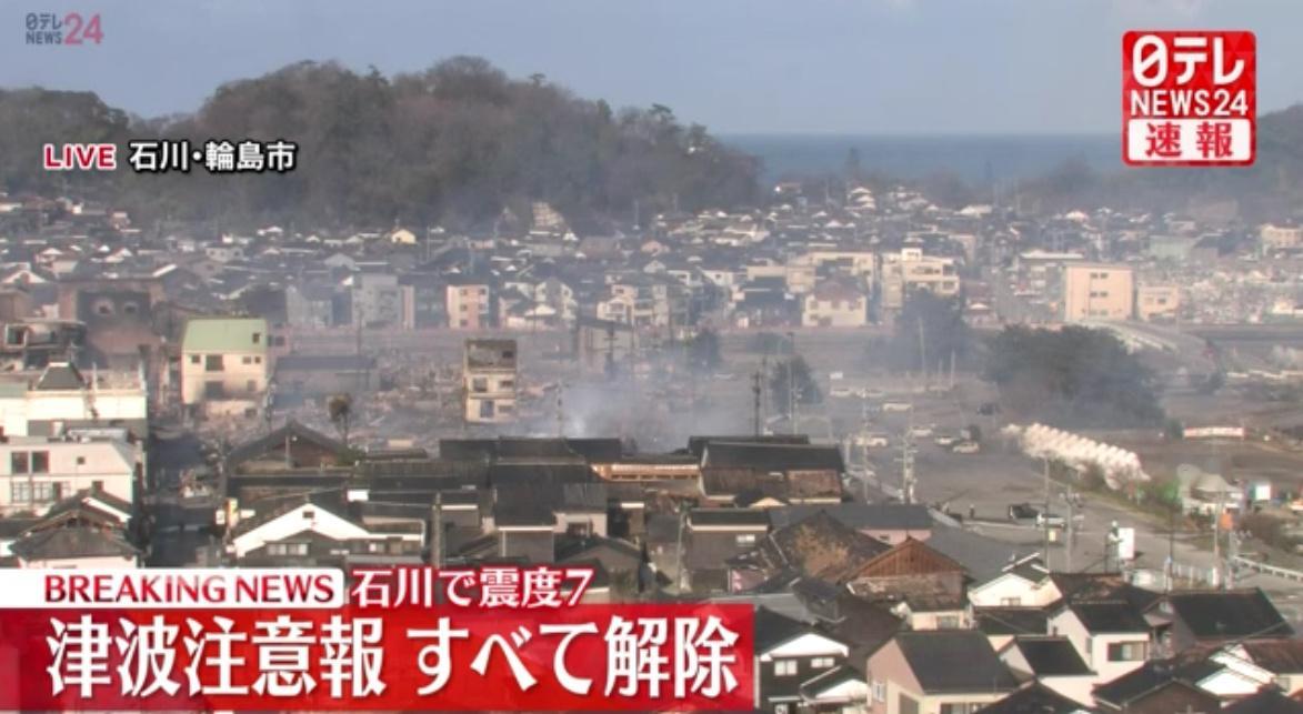 当地时间10点，日本全国范围内的海啸预警全部解除。截止到目前，这场强震至少造成1