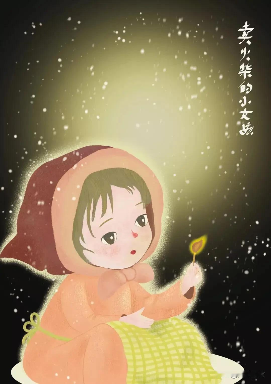 火柴,用土话怎么说?
火柴土话就叫洋火，其实洋火也不属于地道的土话，至少在民国也