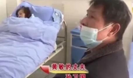 “死都不会埋你！”女子自从回了一趟娘家就再也没有回来过，这一走就是30年。丈夫独