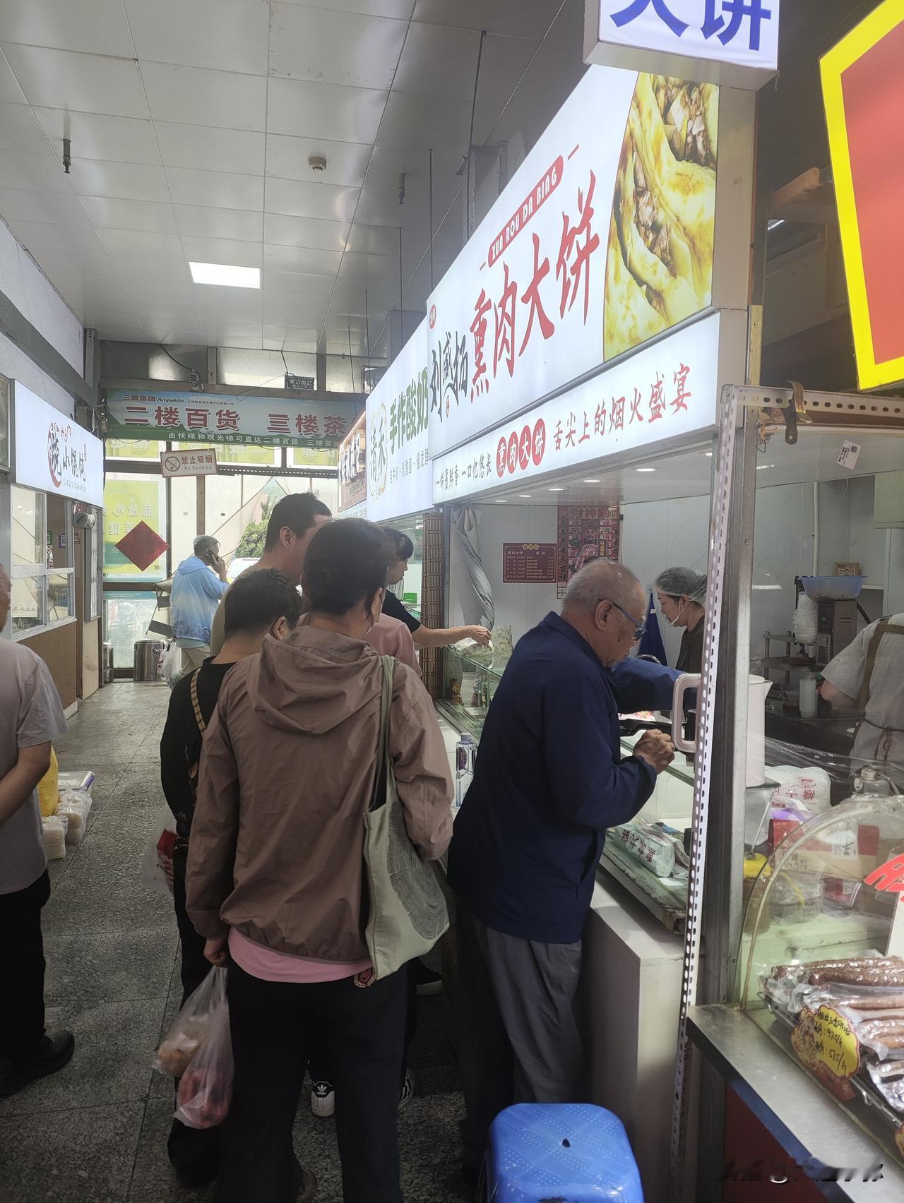 中秋小长假最后一天逛大连西南路批发市场：便宜是真便宜，泥泞也是真泥泞

昨天中秋