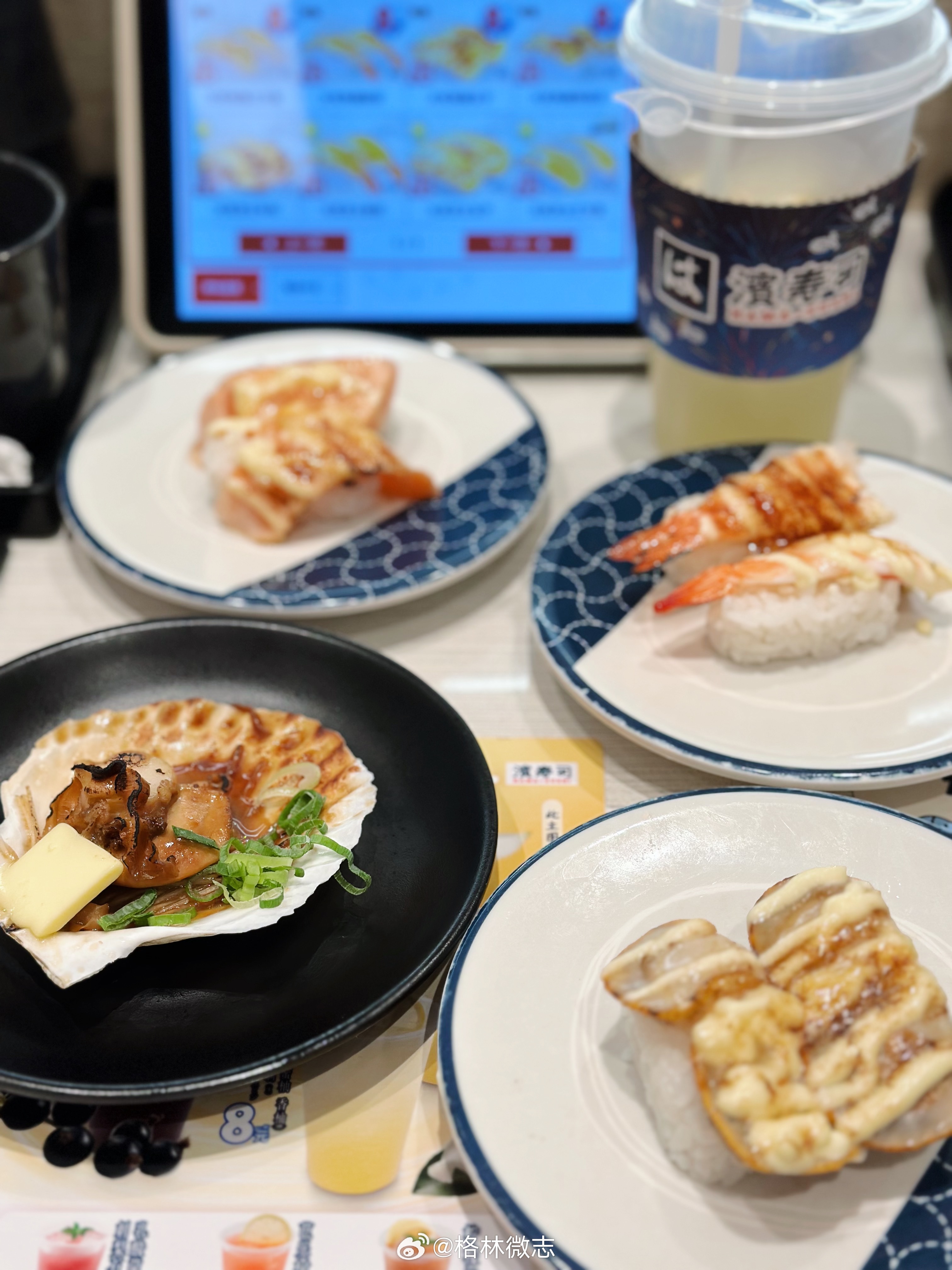 滨寿司🍣火炙焦糖系列好吃～感觉这一顿比我这两周加起来吃的米饭都多了