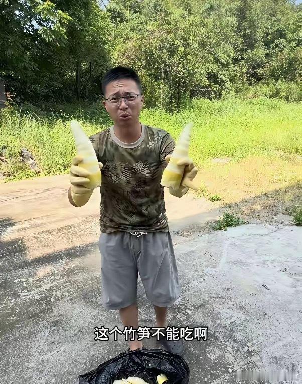 渔猎齐哥再立大功！冒死曝光硫磺熏竹笋黑产，百亿黑心链条塌得太值！真的要为渔猎齐哥