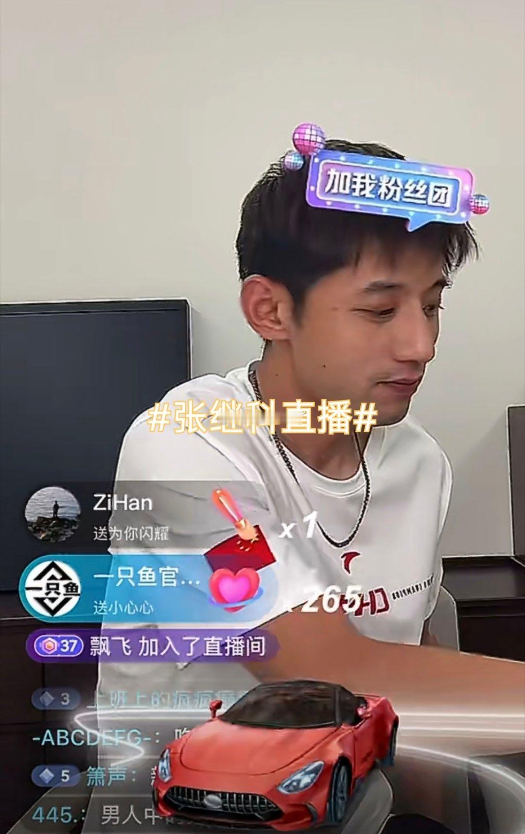 诗卓卓 成年人最难的功课，就是学会和过往和解。一段早已翻篇的往事，总会被外界反复