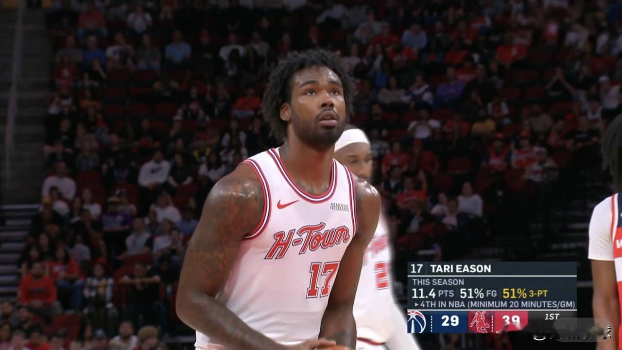 塔里·伊森火箭三分最强