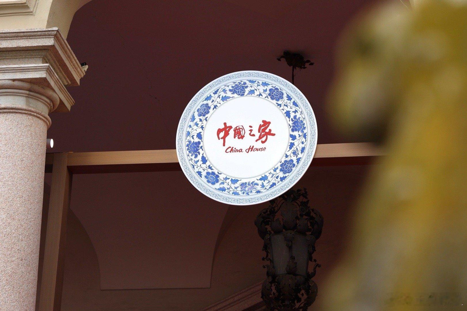 盼盼在手冠军我有 今晚，属于苏翊鸣，属于中国红！苏翊鸣用一枚金牌证明了自己。但让