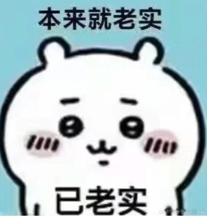 寿司郎 脚踩水龙头感觉是小朋友，家长呢？我记得这个水龙头出来的是开水吧，如果不小
