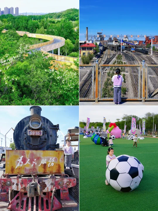 唐山人的嘴真严❗️小众遛娃路线好吃好玩❗️