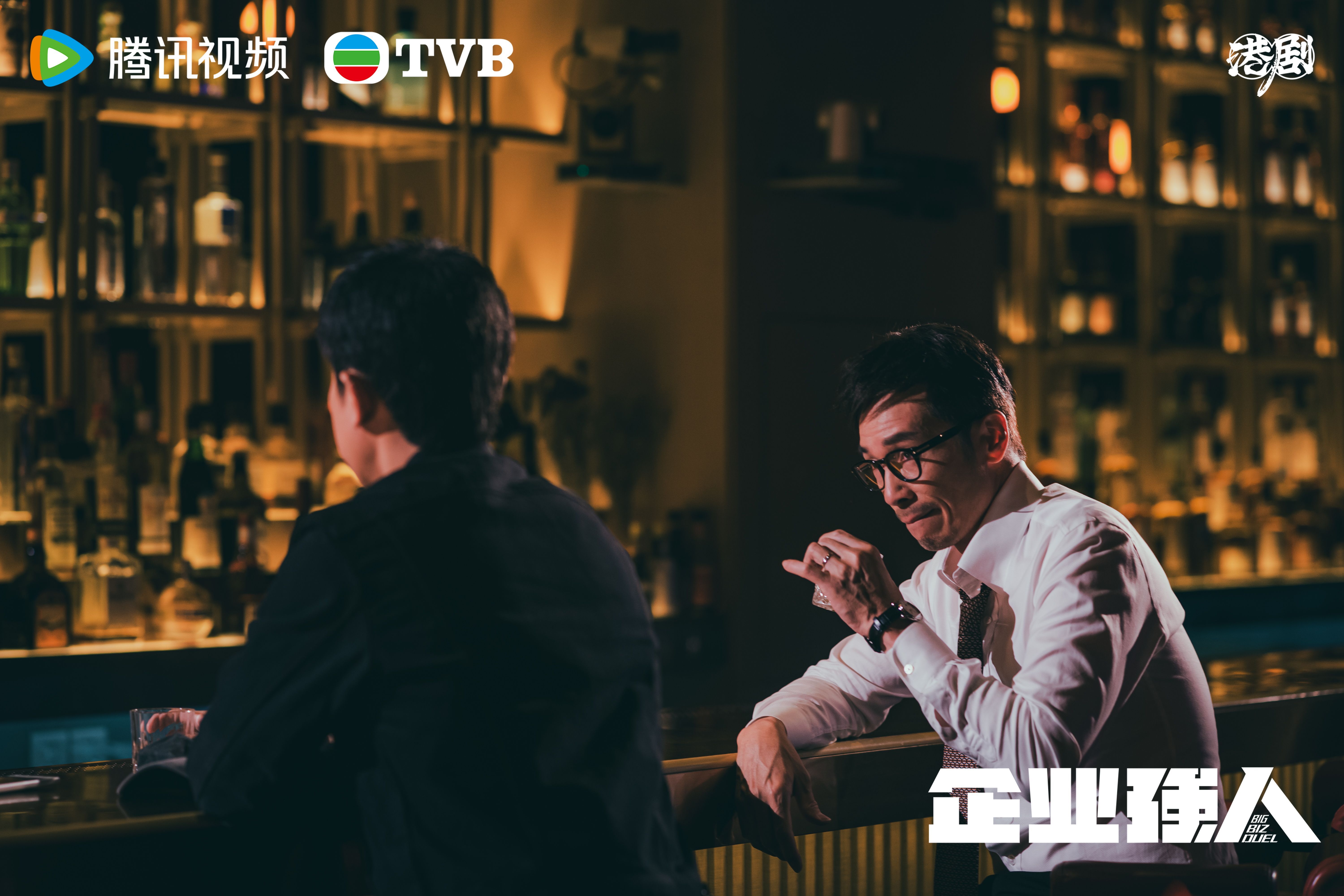 为什么TVB商战剧能上星内地单纯卖情怀的剧集太多，这部不一样，既有经典TVB商战