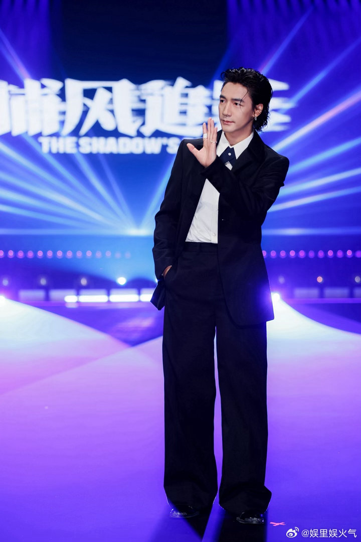 此沙电影奇遇夜生图奇遇夜内场绝美生图出炉，360度照顾各个方位粉丝，一人分饰三角