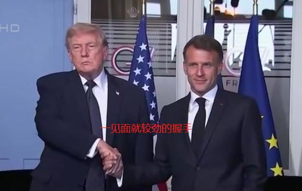 美法这两个历史悠久的传统盟友，因为价值观和话语权掀翻了桌子！

美法外交上的桌子