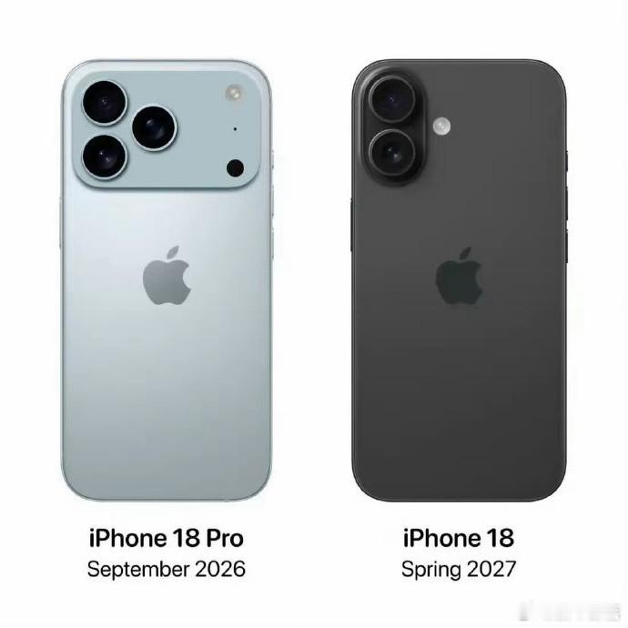 iPhone18 系列外观出炉 从供应链消息看，今年 iPhone 18 Pro