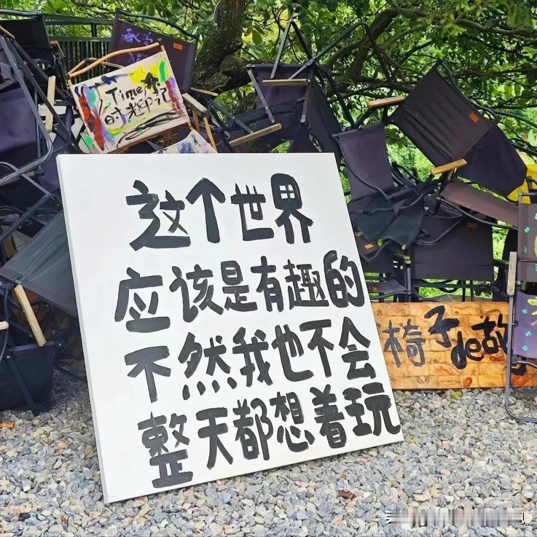 毕业就失业的10个专业，网友：学了个寂寞！
 
填志愿时以为选了“铁饭碗”，毕业