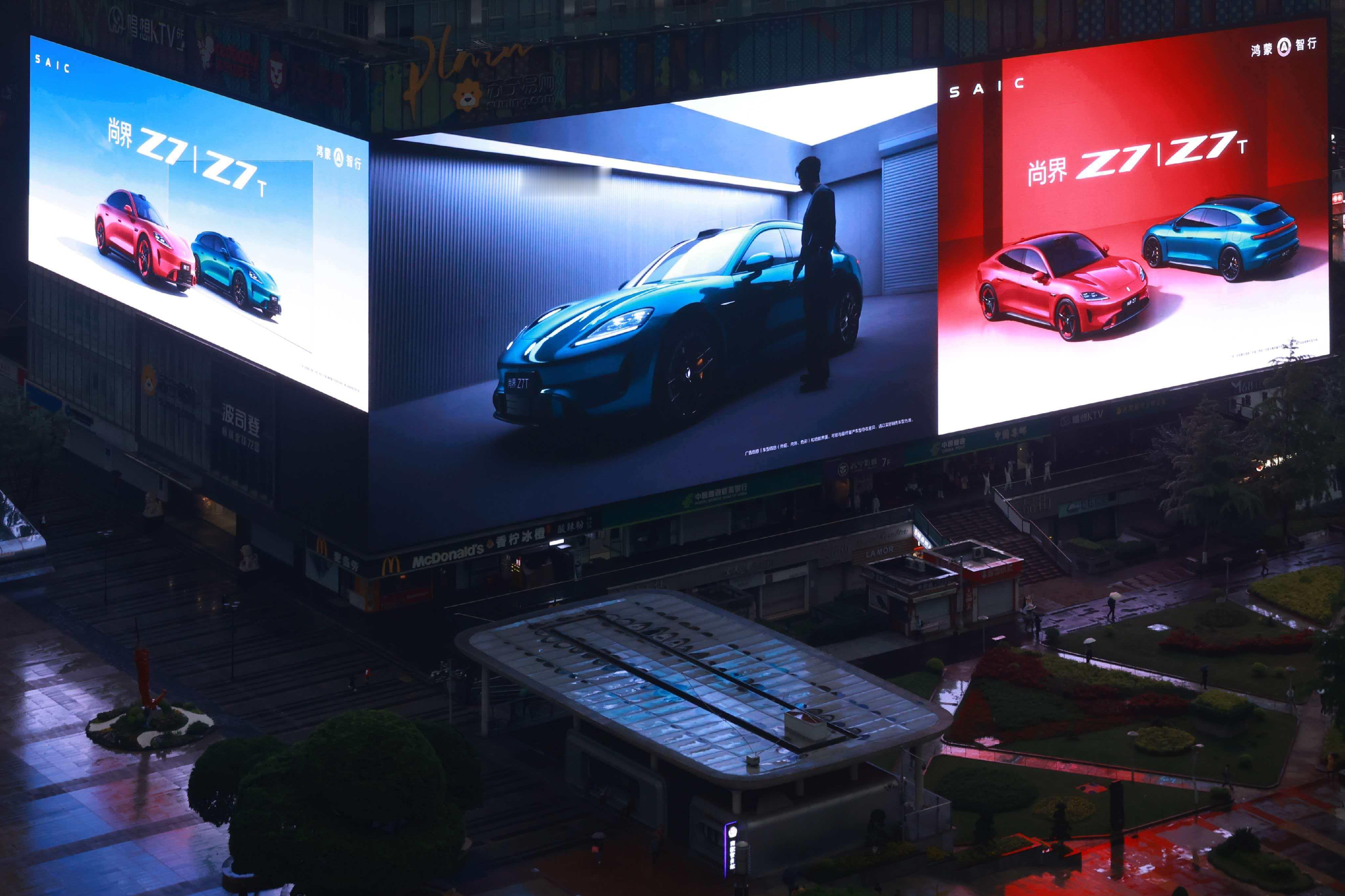 亚洲巨屏给巨星肖战官宣预热排面，太牛了