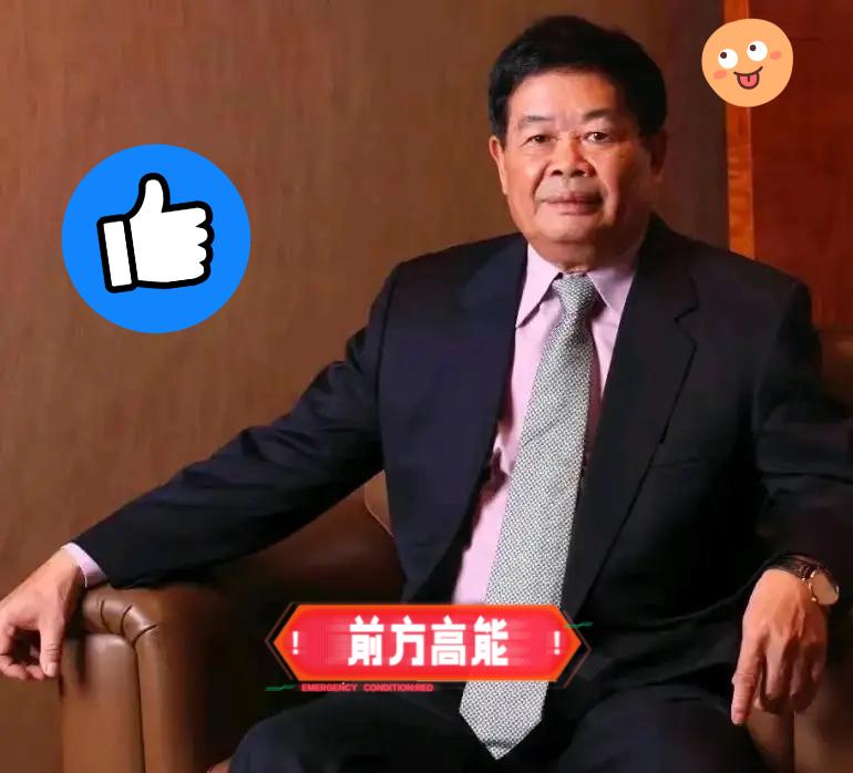 曹德旺急着交班？

根本不是急，

是精明到骨子里的布局！

别猜了，老爷子刚从