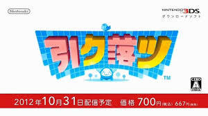 今晚春节许愿： 新作：『塞尔达·缩小帽2』，是『织梦岛』或者『智杖』那种美术风格