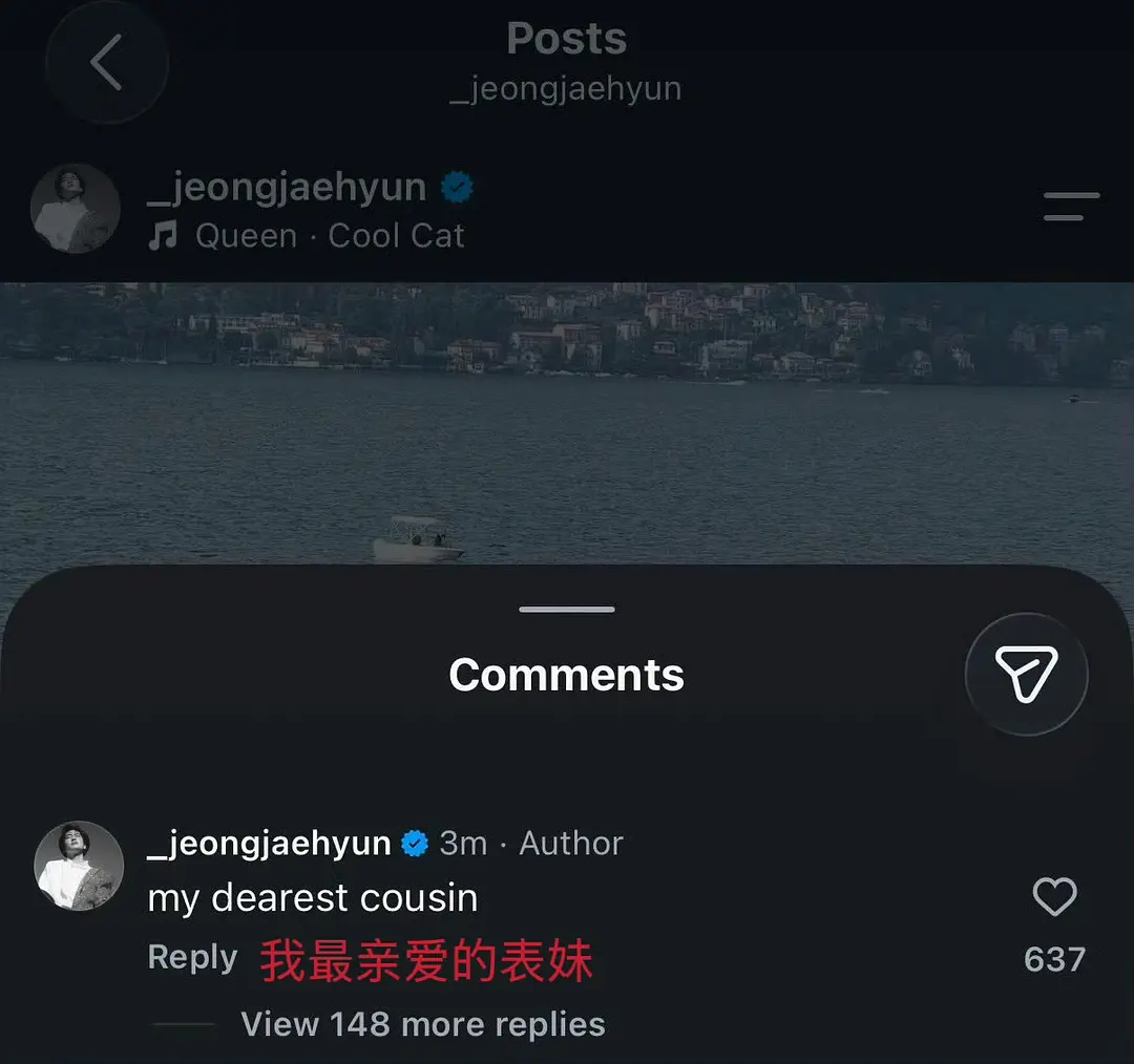 郑在玹与女生一起跳水郑在玹回应一起跳水的女生身份：最亲爱的表妹 