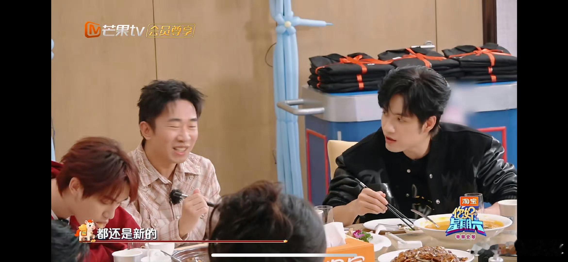 找到杨迪爬山的原因了你好星期六 你好星期六又一名场面！杨迪爬山真相笑翻全场！ 