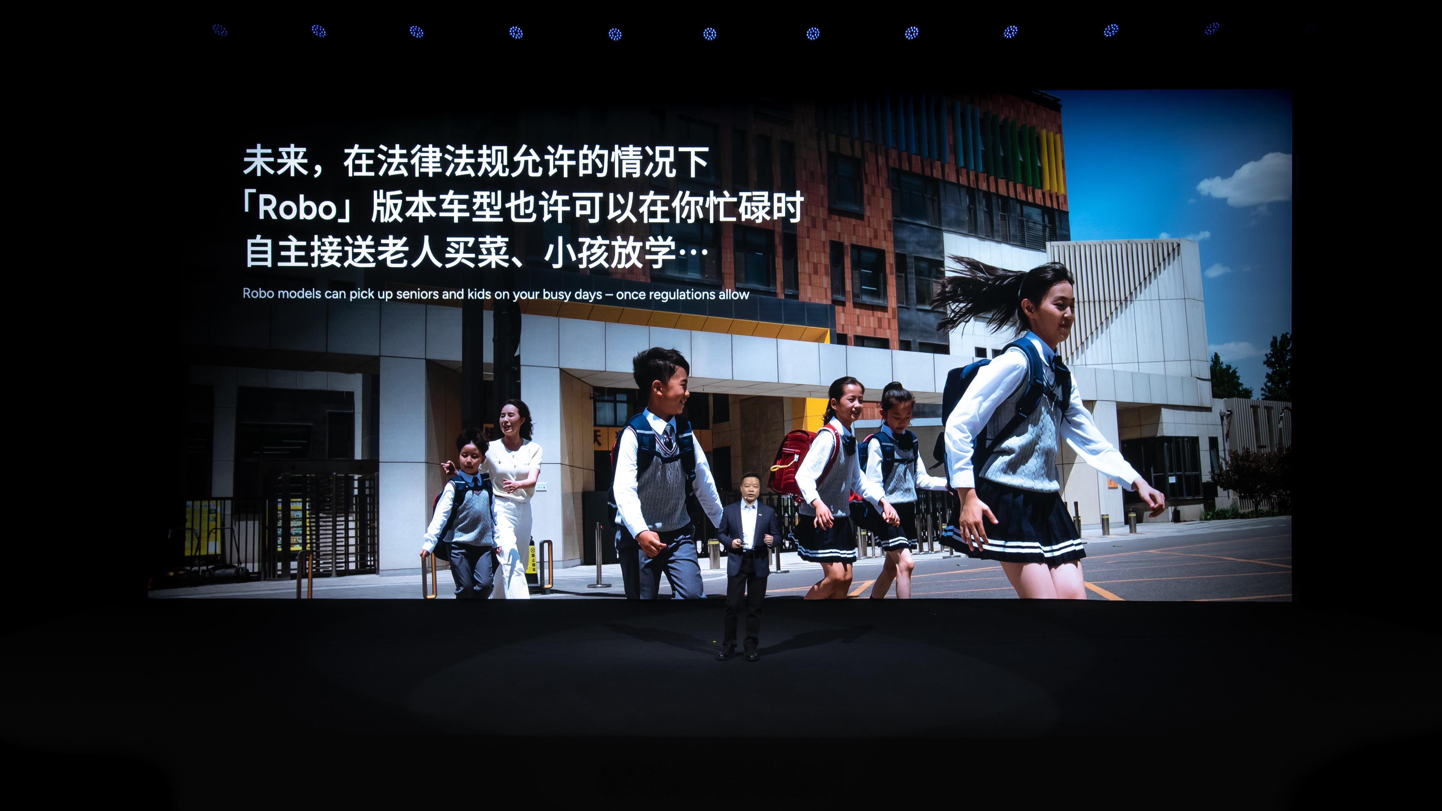 小鹏将推出3款全球化Robotaxi2026年，小鹏将推出全新智驾版本Robo，