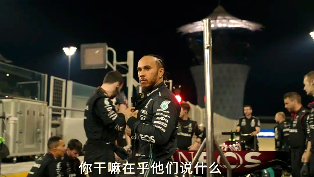 这边是 8=7，那边是 9=8 ，今晚才配得上真正的颠覆之夜，晚安🥱 