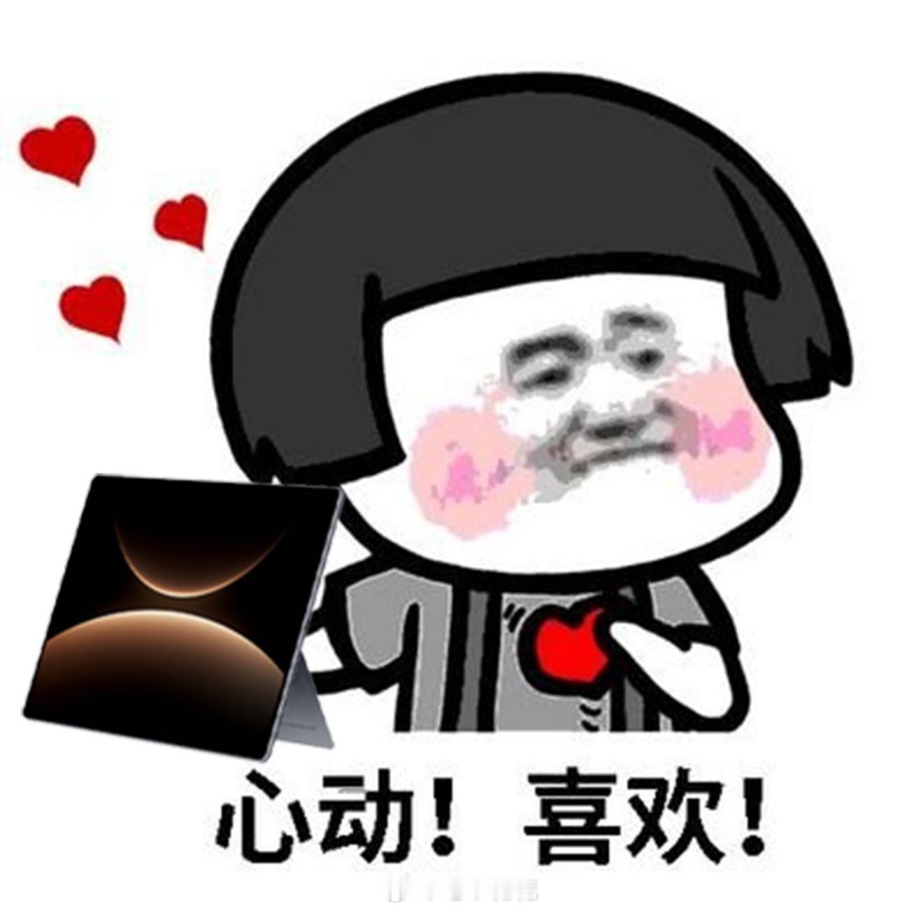 下班推开门扔下包，往沙发上一瘫的瞬间，终于能解锁“大屏双模式”的快乐了！华为Ma