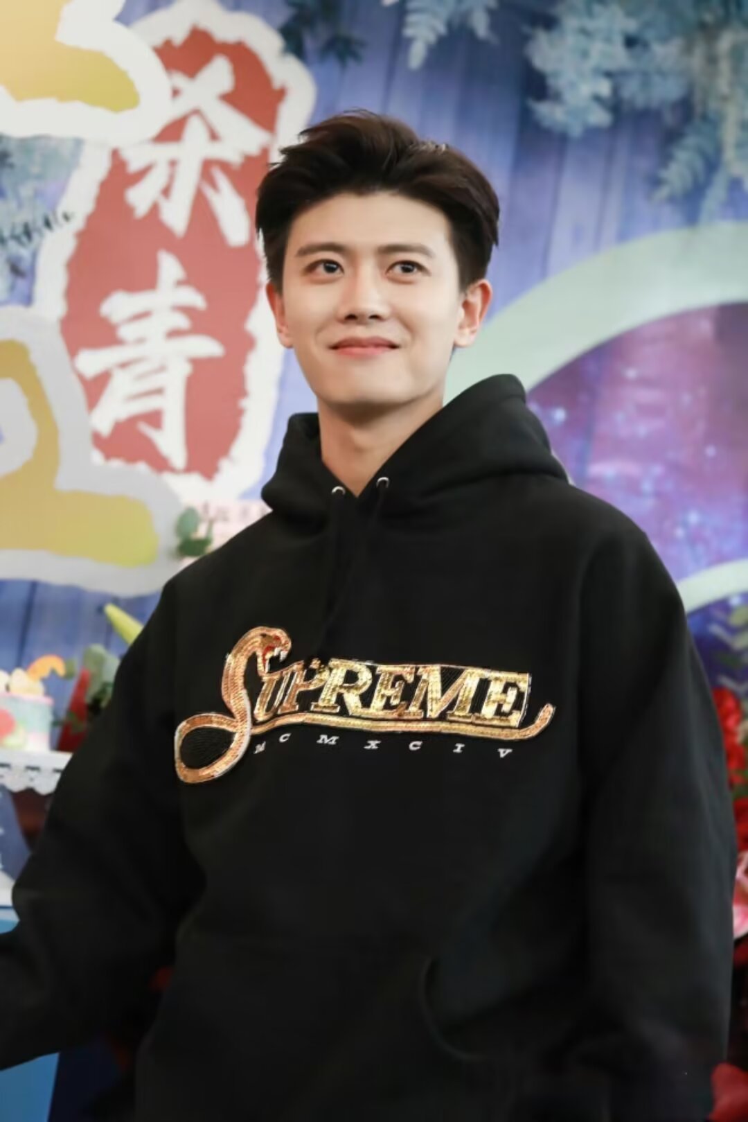 任嘉伦 佳偶天成 缺阅读，看到的点点，谢谢～🩵🌸🌸🌸🌸🌸🌸🌸🌸