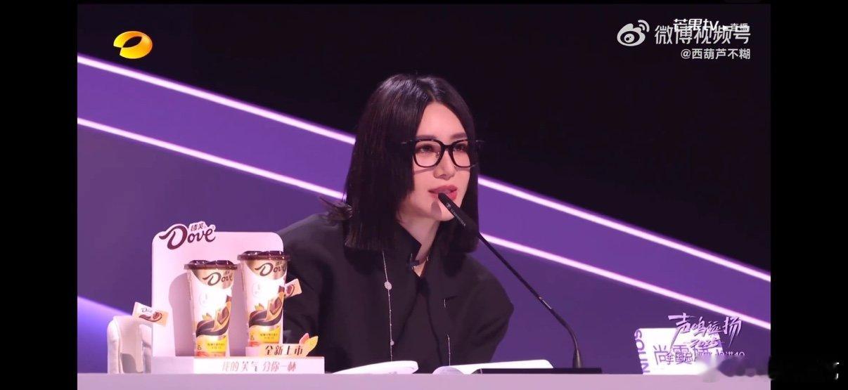 某音综评审强行端水声鸣远扬直播陈佩贤的表现明明更亮眼，结果评委强行端水马韬，网友