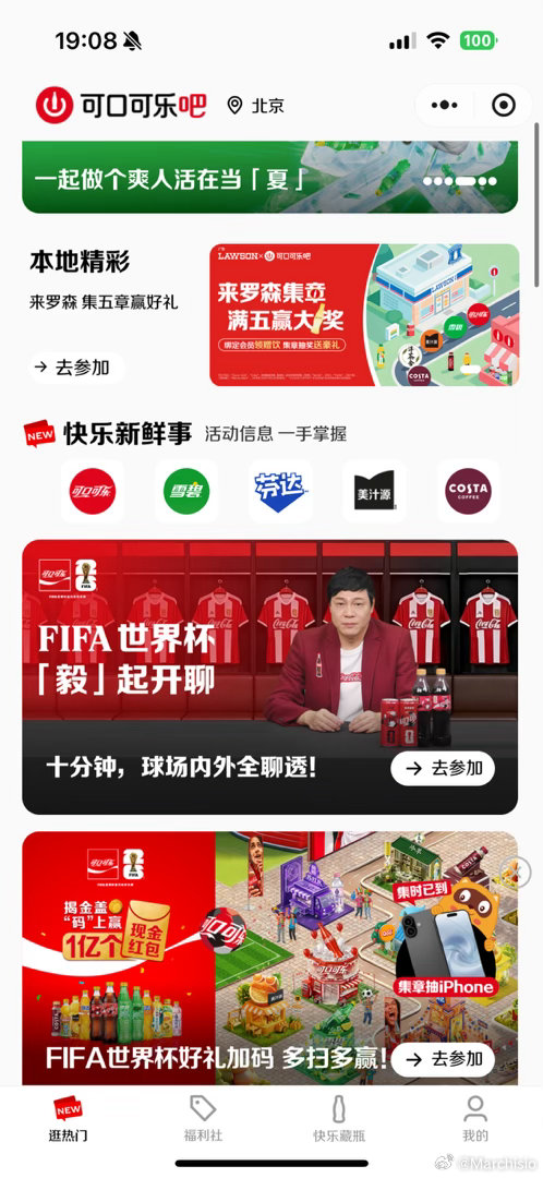 和AI范志毅聊聊挪法大战今天凌晨看了挪威1比4法国的小组赛阶段的焦点对决！特别准