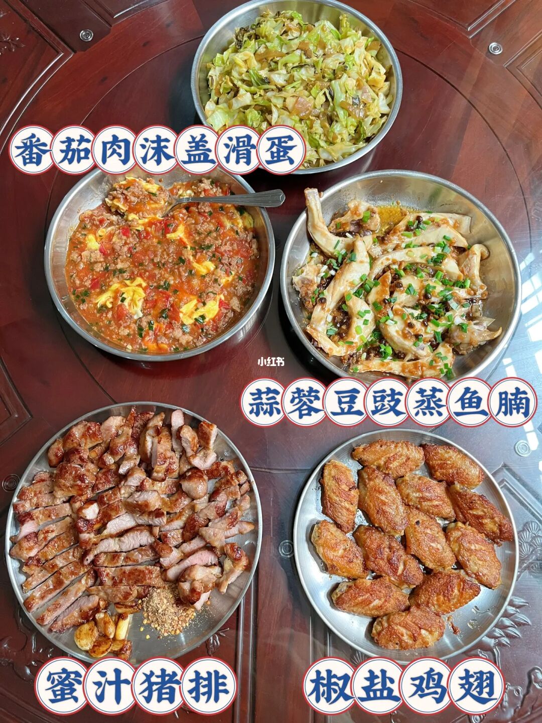 真的很想开店！！！