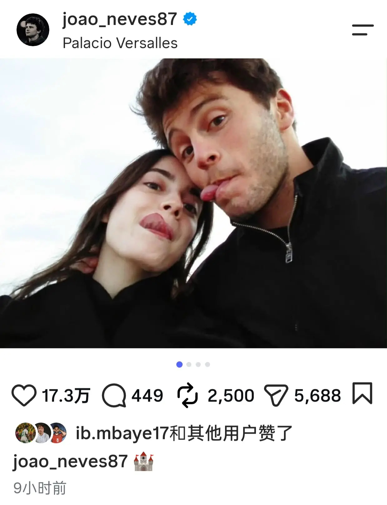 巴黎圣日耳曼[超话]  幸福巴黎圣日耳曼 ​​​