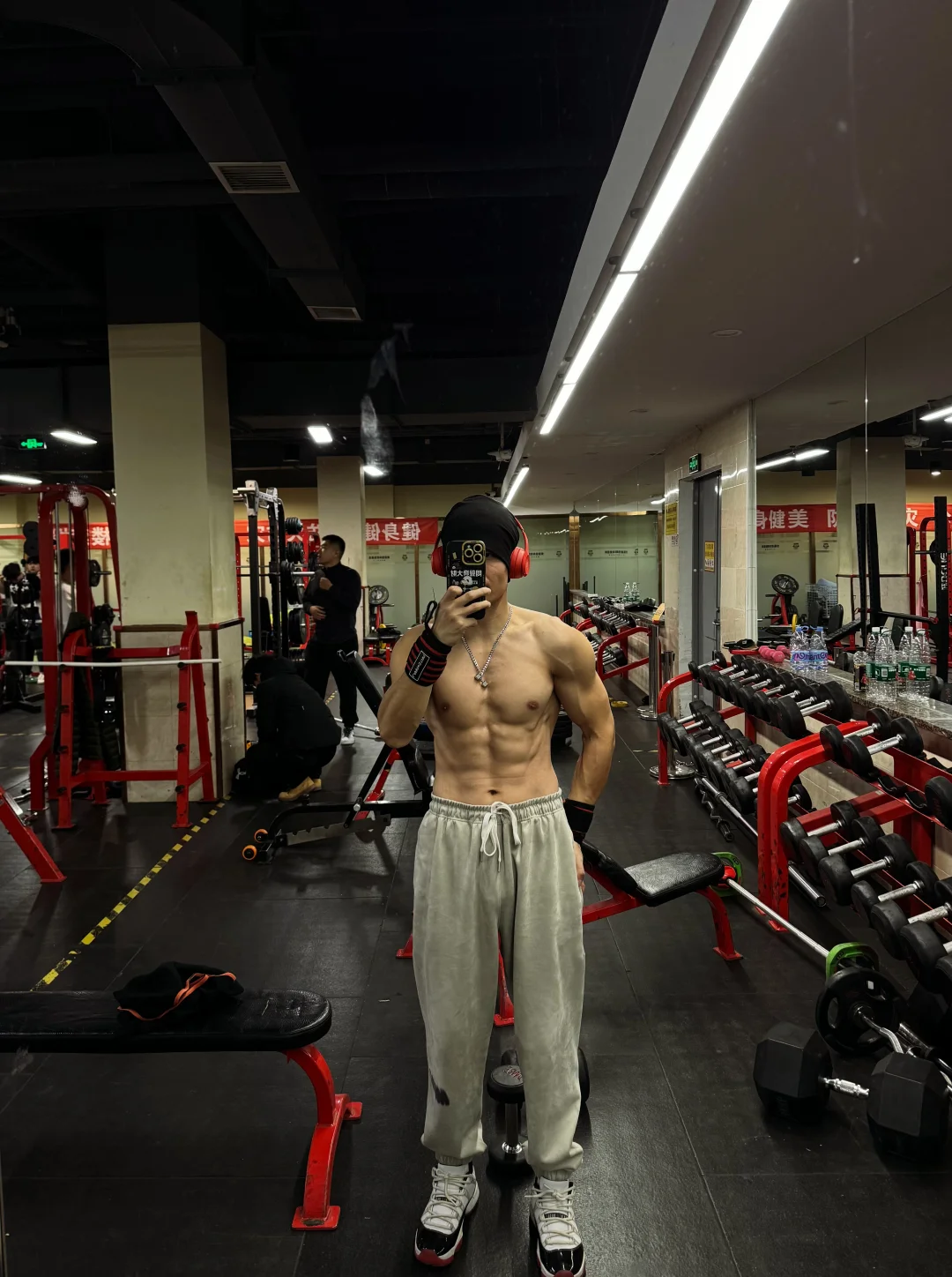 重生之我在健身房减脂做薄肌男