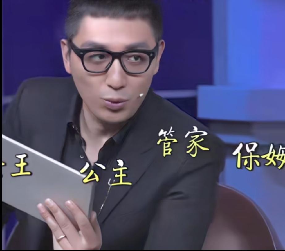 刘恺威承认恋情引群嘲，曾说杨幂像保姆

当年主持人问刘恺威杨幂像什么：女王、公主