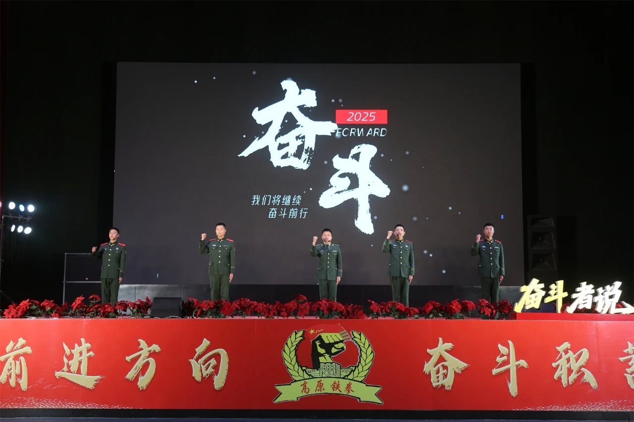 别称高原铁拳的青海总队某机动支队 