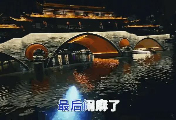 T1战胜TES 记得赛季初的时候那首《丹神擒歌》里有一句歌词是这么唱的：当时，很