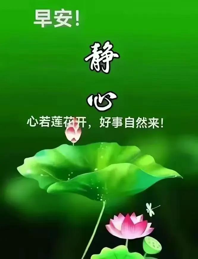 人老了，工作目标少了，更多的是生活目标，因此，必须每天坚持“昂首挺胸，乐观向上”