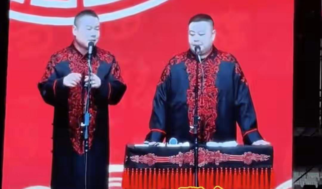 岳云鹏回应2026年不上央视春晚：写不出更好的东西。
近日岳云鹏在自己的相声大连