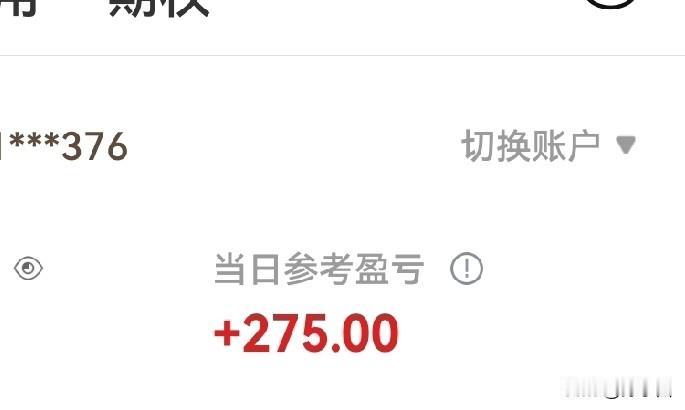 我的小学时光：
1、课间铃声是校长在敲一块铁；
2、老师是不讲普通话的；
3、男