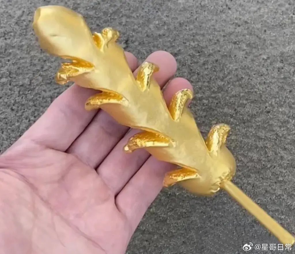 凭咱俩的关系，请我吃根烤肠不过分吧。DeepSeek工资待遇太恐怖了