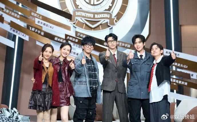 大侦探开播十周年 十年了还依旧在为大侦探流泪～这十年，我们一起经历过多少个熬夜刷