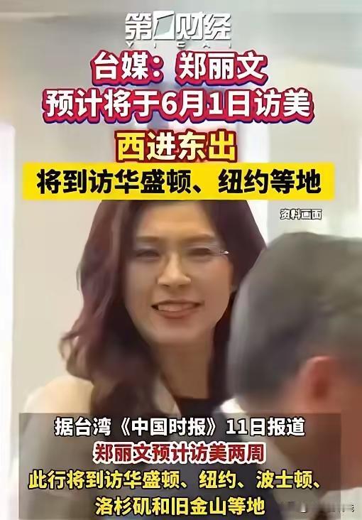 一次次希望被利用，
一次次期望被辜负，
一次次相信被践踏，
一次次信任被消耗……