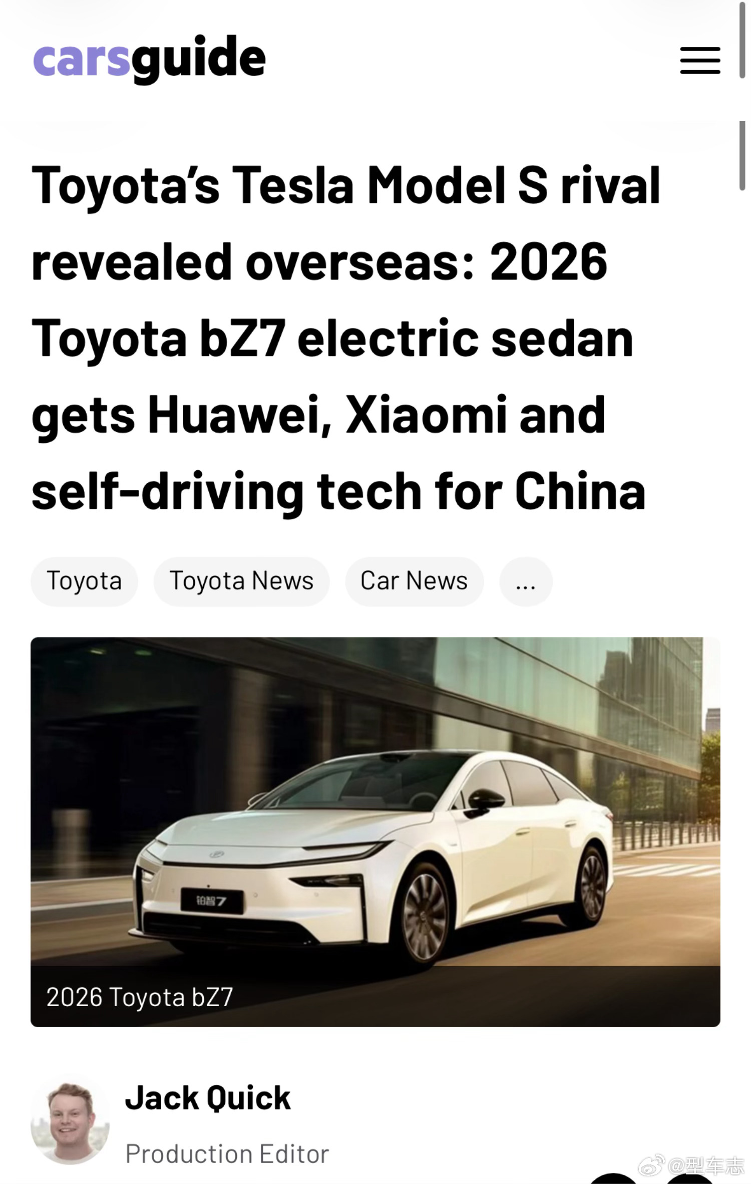 丰田铂智7预售权益价15.68万起过去几年，丰田的电动车一直被批评太保守。像bZ