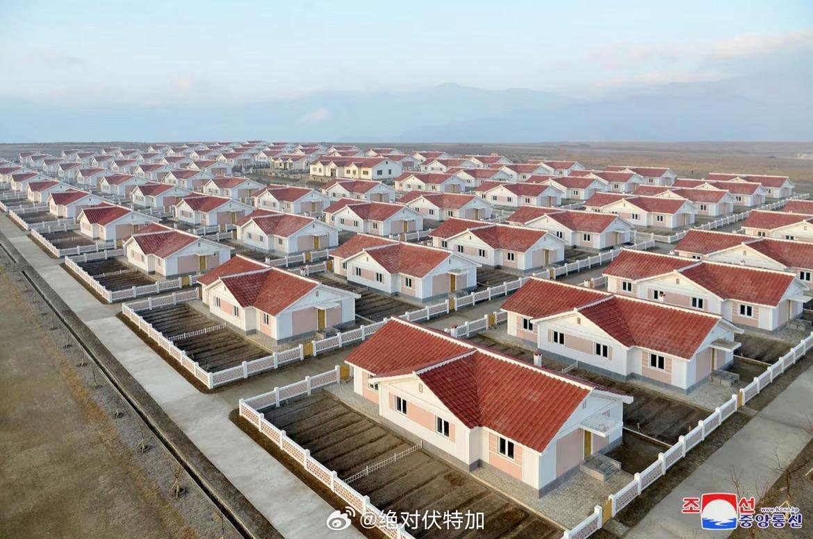朝鲜政府建造的农村住宅。朝鲜建筑社会学