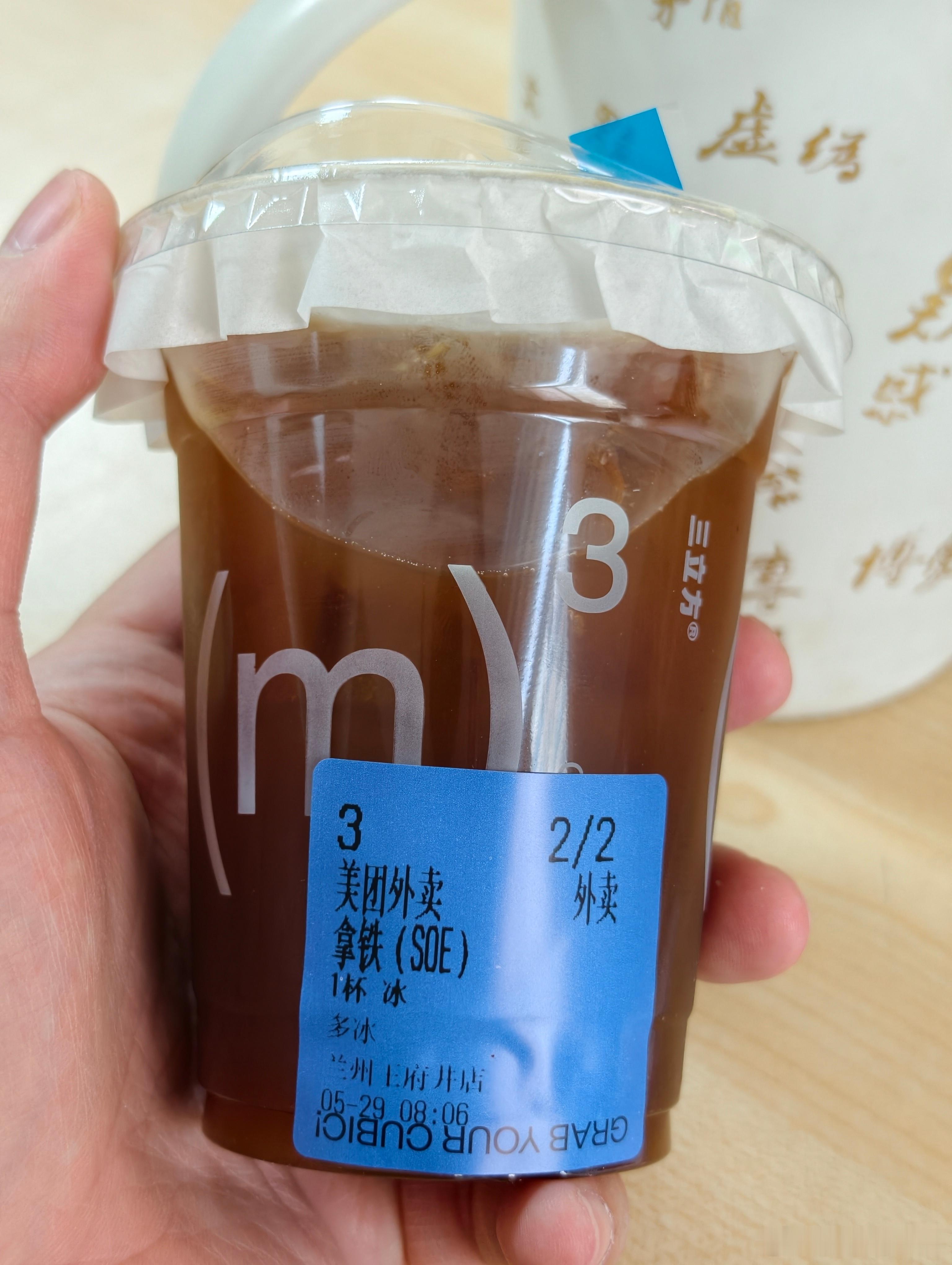 我也搞不懂为啥哪家咖啡都喜欢给我的拿铁走奶
