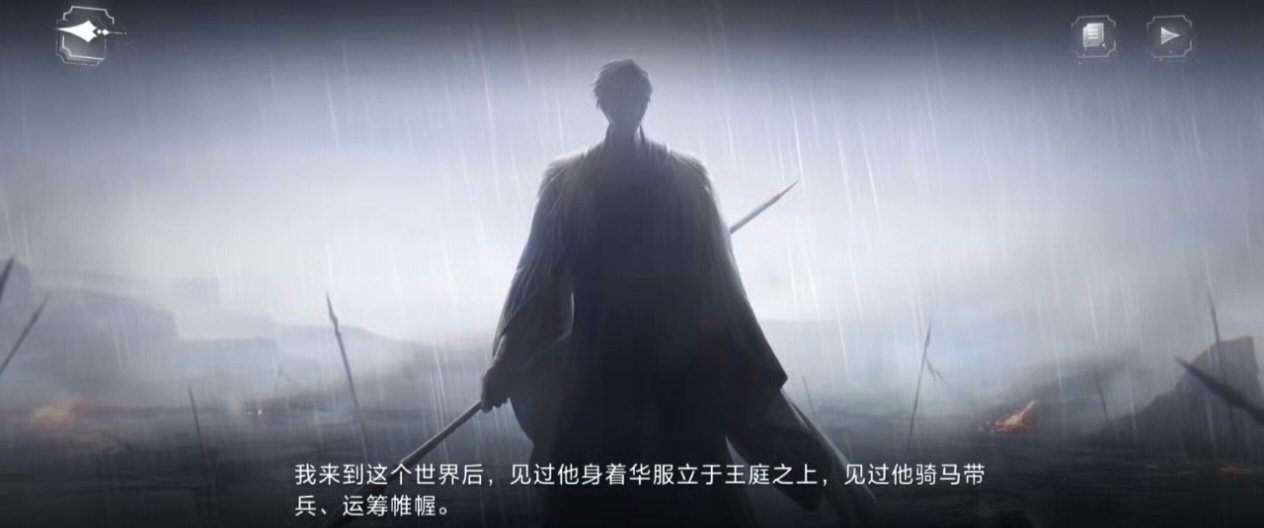 顾时夜 ❄️顾时夜 欸？来得是小猫顾ovo 