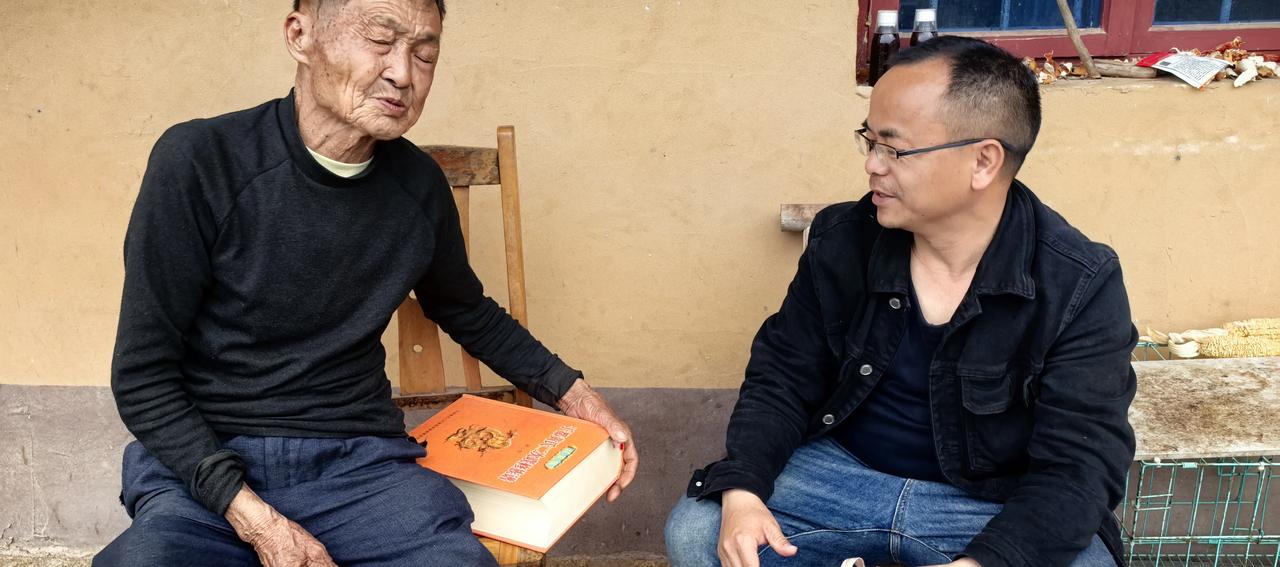 【研究地理FS，贵在全面、系统地考察论证】：

世间爱好地理者有不下百万，多数乐
