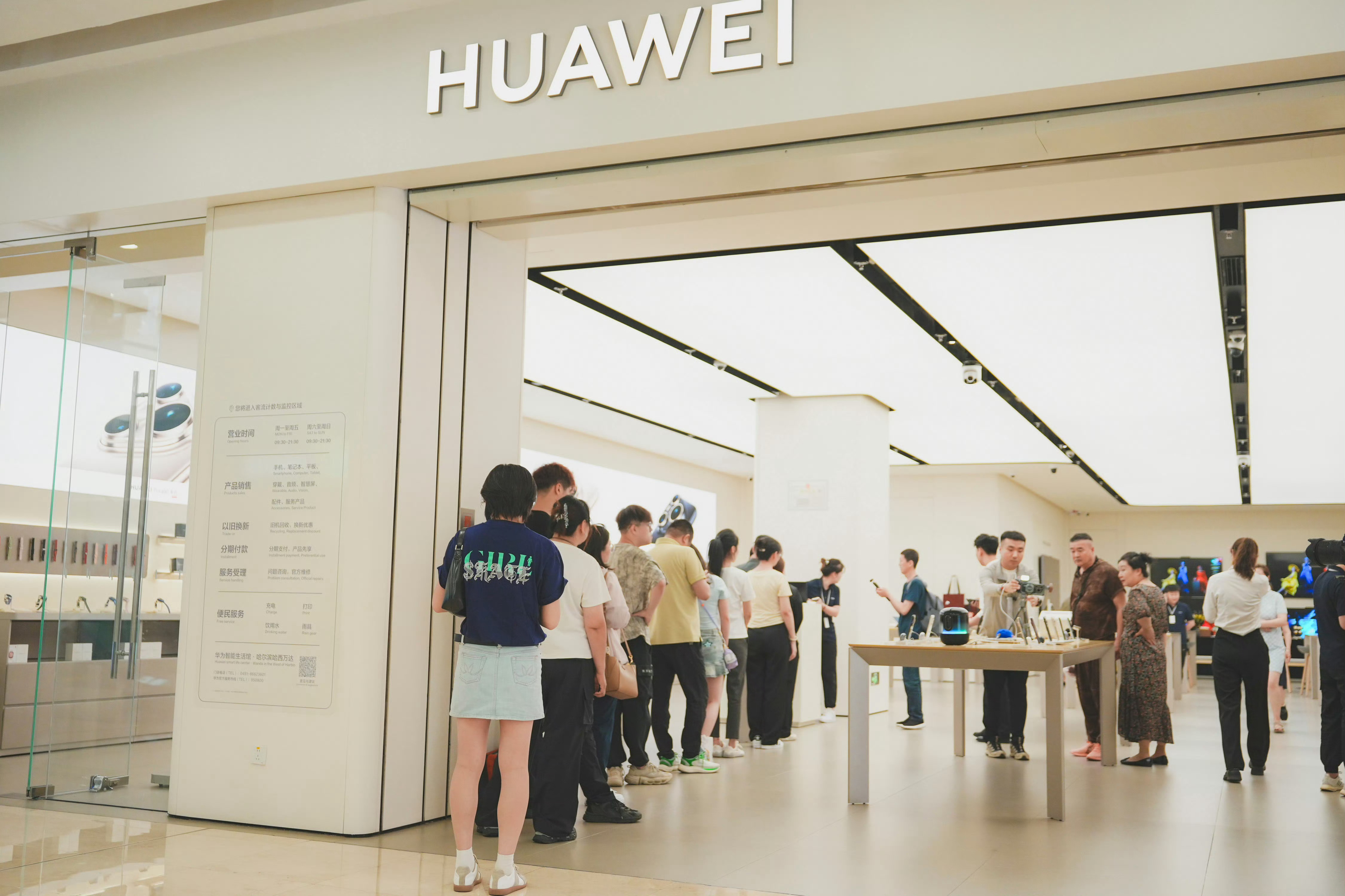 不得不说，虽然热搜都被隔壁占据，但是丝毫不影响华为Pura 80系列首销大麦……
