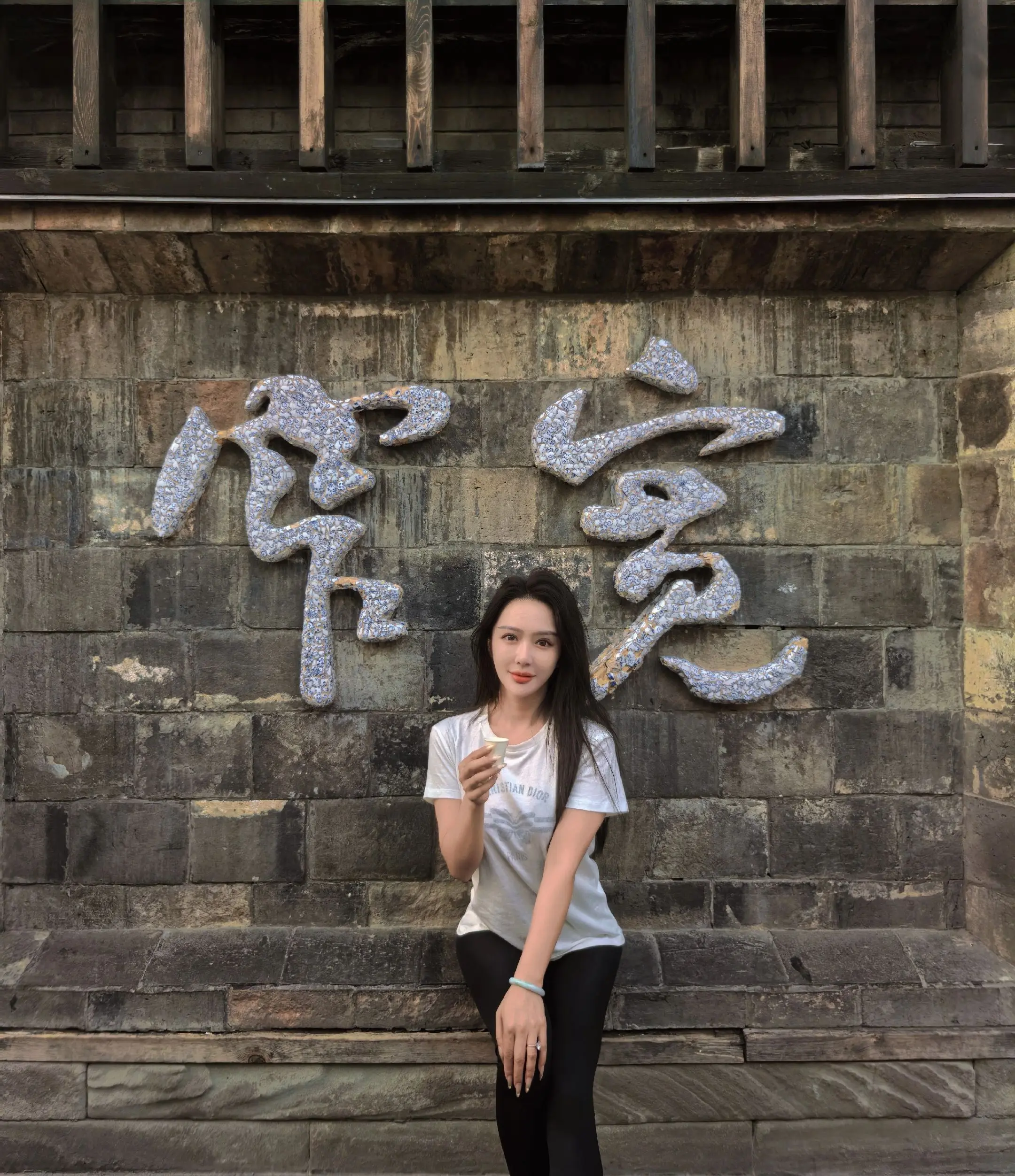 成都依然这么美好。